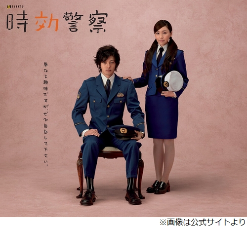 ニュース画像