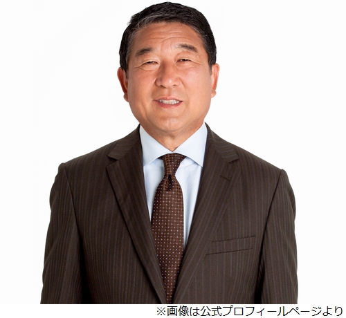 ニュース画像