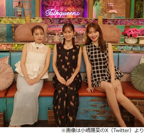 ニュース画像