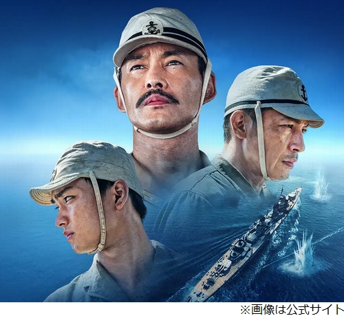 ニュース画像