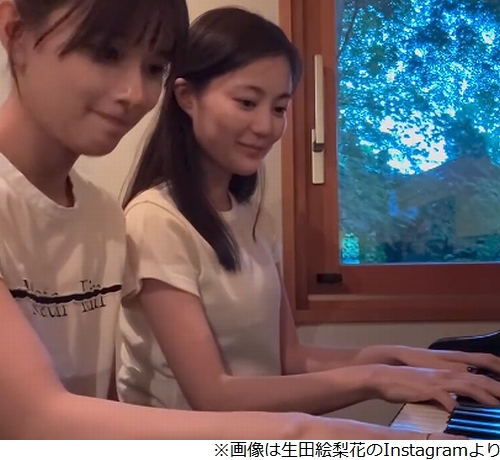 ニュース画像