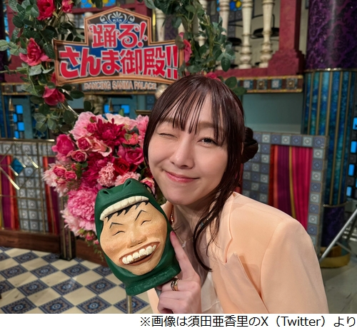 ニュース画像