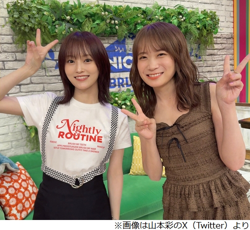 ニュース画像