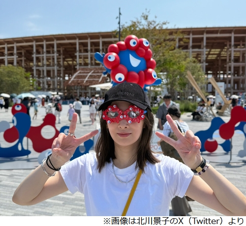 ニュース画像