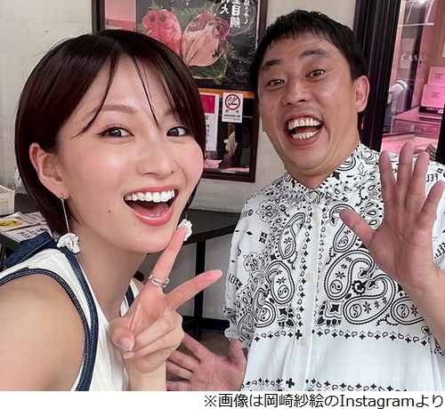 ニュース画像