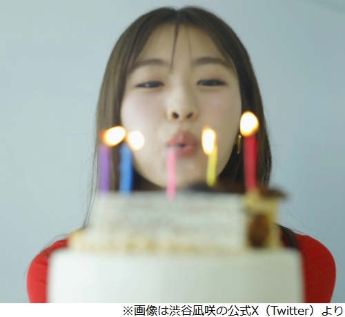 ニュース画像