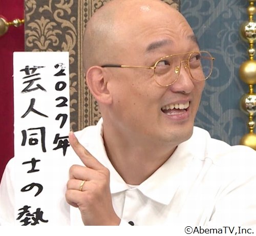 ニュース画像