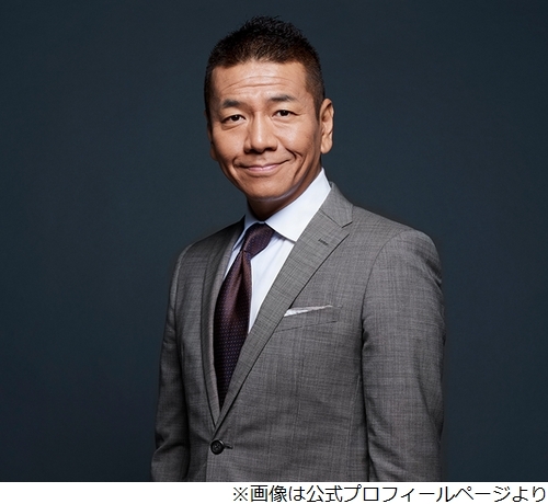 ニュース画像