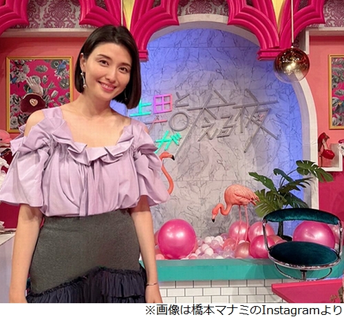 ニュース画像