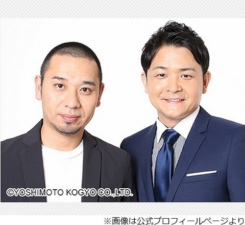 ニュース画像