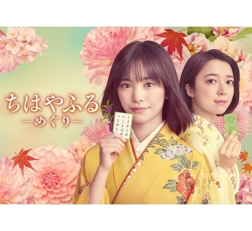 ニュース画像