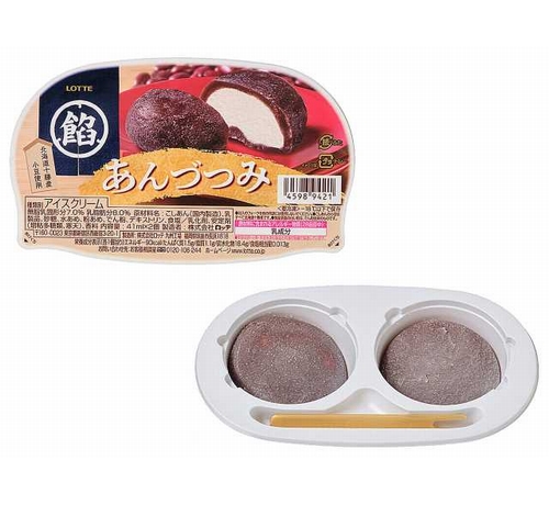ニュース画像
