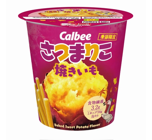 ニュース画像