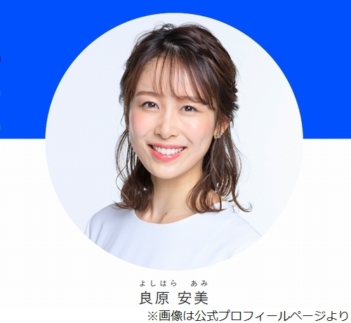 ニュース画像