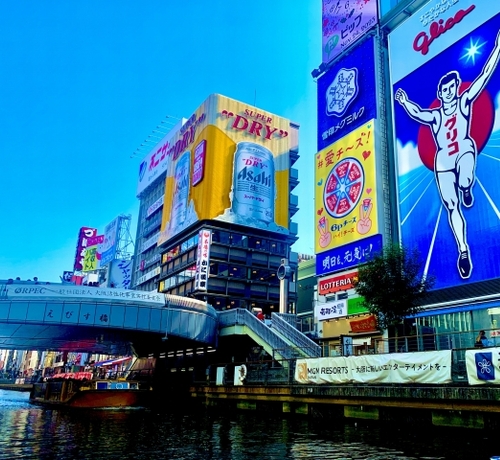 ニュース画像