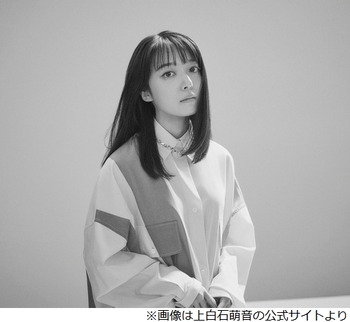 ニュース画像