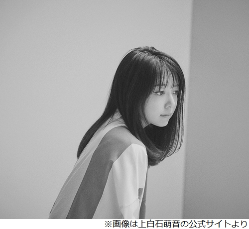 ニュース画像