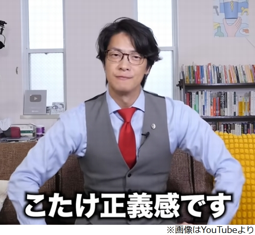 ニュース画像