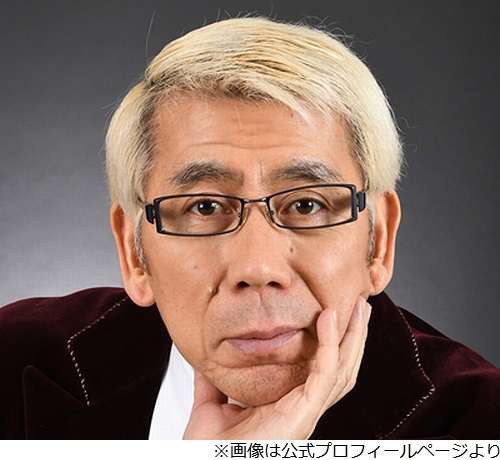 ニュース画像