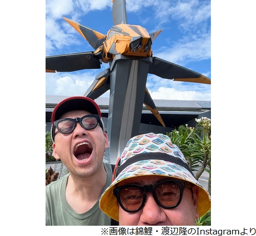 ニュース画像