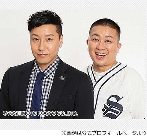 ニュース画像