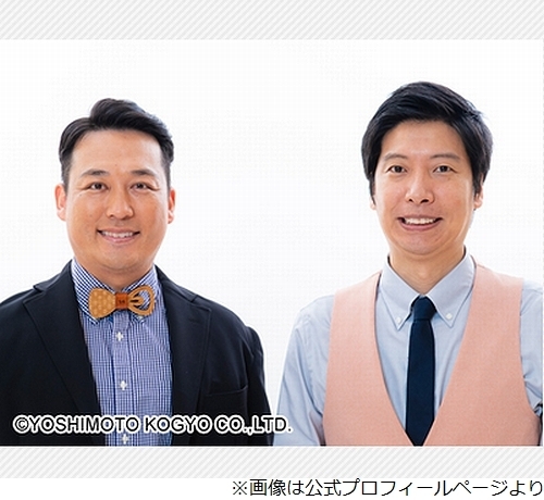 ニュース画像