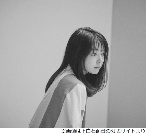 ニュース画像