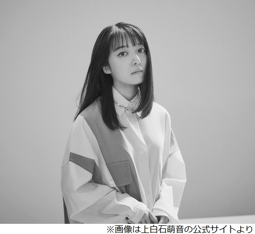 ニュース画像