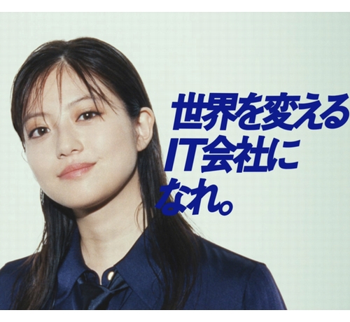 ニュース画像