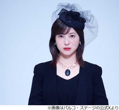 ニュース画像