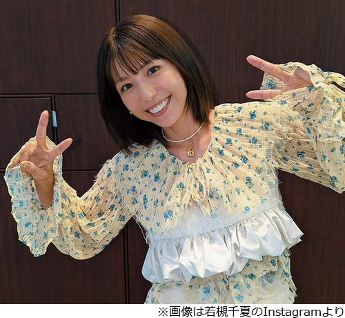 ニュース画像