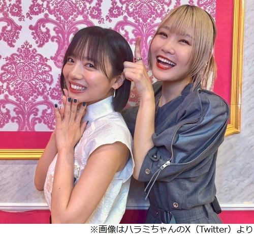 ニュース画像