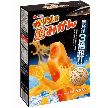ニュース画像