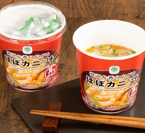 ニュース画像