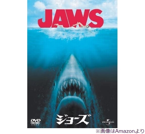 ニュース画像