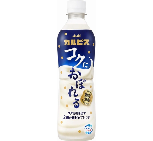 ニュース画像
