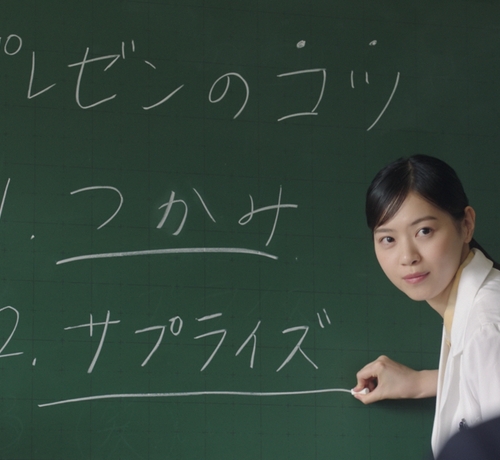 ニュース画像