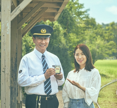 ニュース画像