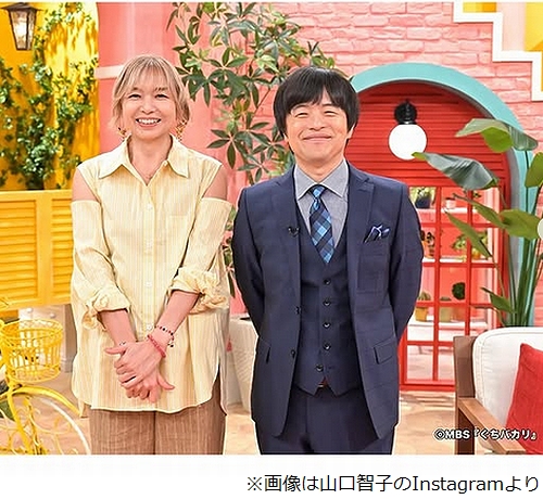 ニュース画像