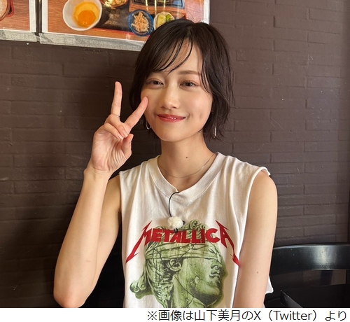 ニュース画像