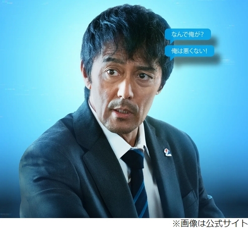 ニュース画像