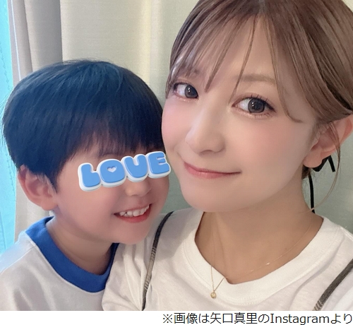 ニュース画像