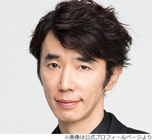 ニュース画像