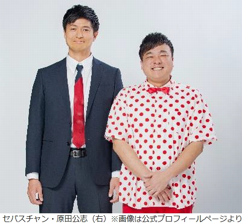 ニュース画像