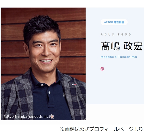 ニュース画像