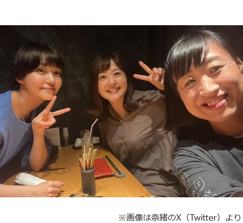 ニュース画像