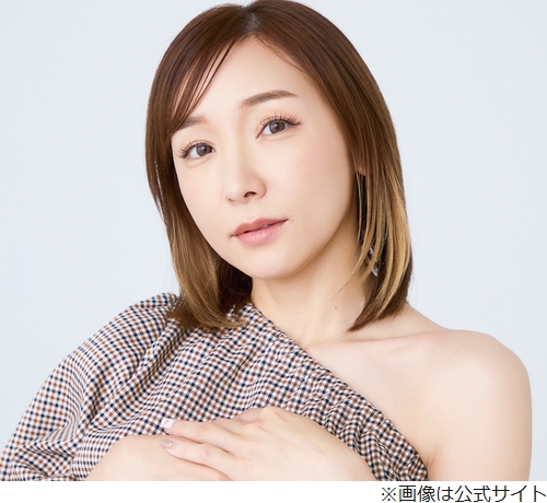 ニュース画像