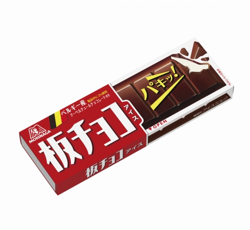 ニュース画像