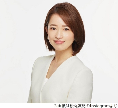 ニュース画像