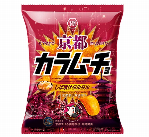 ニュース画像